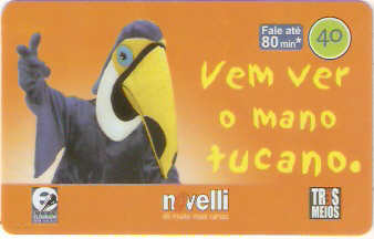 SP-4109 - Zoológico - 4/4