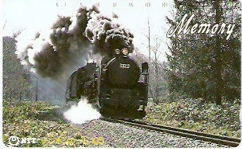 JAP-331-065