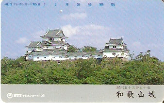 JAP-331-101