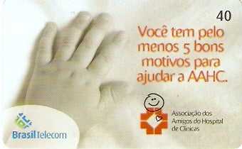 PR06-09 - AAHC