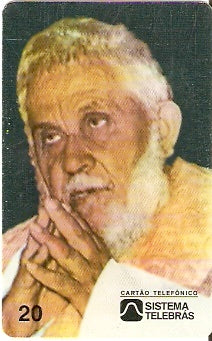 CE-082 - Frei Damião