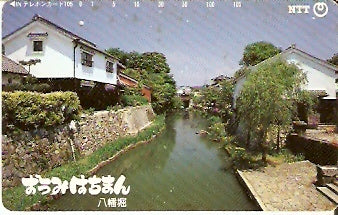 JAP-331-215