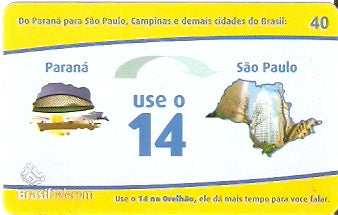 PR07-02 - Use o 14