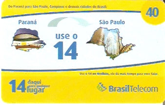 PR07-03 - Use o 14