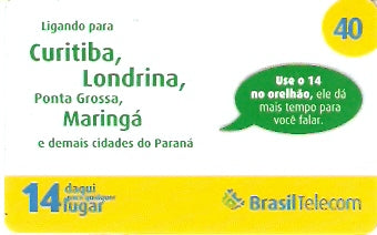 PR07-16 - Incentivo ao 14 - PR