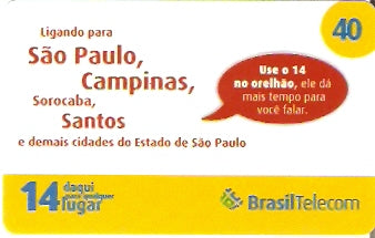PR07-11 - Incentivo ao 14 - SP
