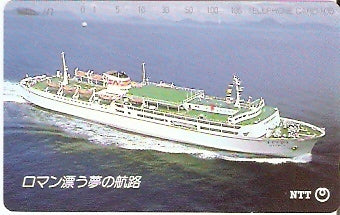 JAP-331-290