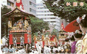 JAP-331-355