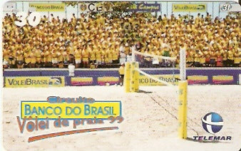 CE-265 - Banco do Brasil