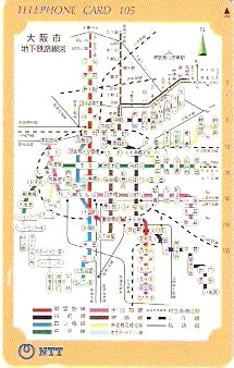 JAP-331-483