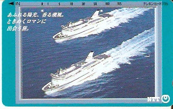 JAP-331-464