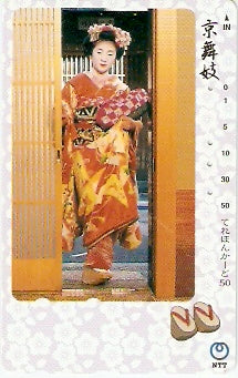 JAP-331-500