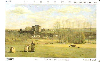 JAP-350-101
