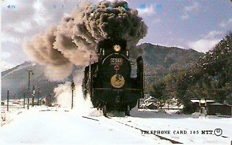 JAP-351-003