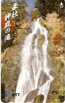 JAP-351-068