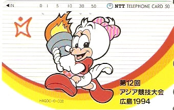 JAP-351-090