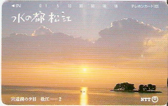 JAP-351-093