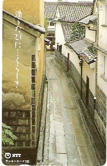 JAP-351-130