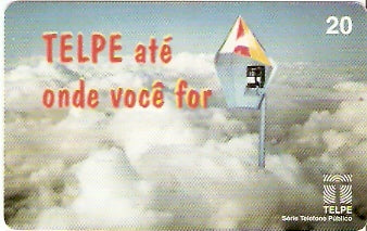 PE-045 - TP - Balão