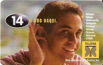 PR-156 - O DDD Daqui - PA1