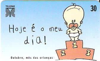 PR-202 - Mês das Crianças