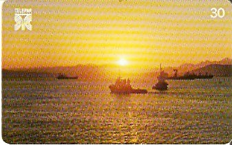 PR-218 - Por do Sol - 2