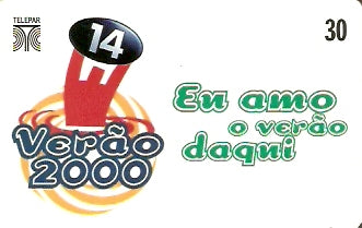 PR-222 - Verão 2000