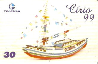 PA-108 - Círio de Nazaré - 3/7