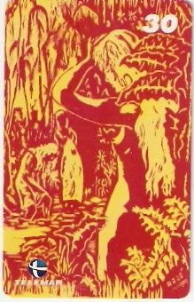 PA-214 - Lendas e Mitos - 09/10