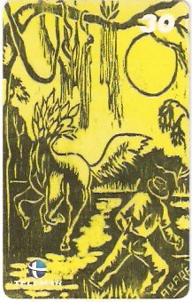 PA-215 - Lendas e Mitos - 10/10