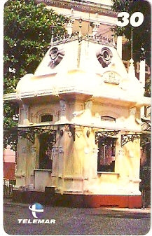 PA-223 - Belém - 384 anos - 2/4