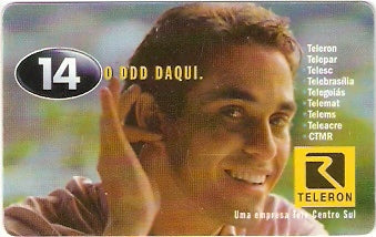 RO-037 - DDD Daqui - 1