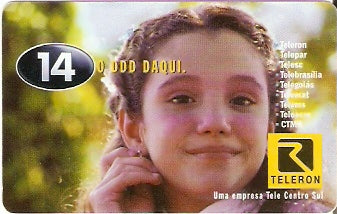 RO-038 - DDD Daqui - 2