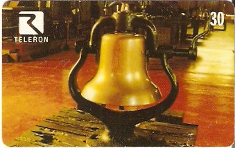 RO-047 - Museu - 2/5