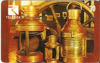 RO-046 - Museu - 1/5