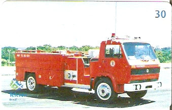 RO-148 - Corpo de Bombeiros