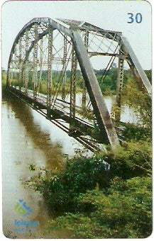 RO-158 - Ponte de Ferro