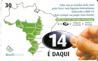 RO-166 - Área de Atuação