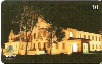 RO-172 - UNIR