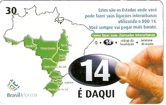 RO-183 - O 14 é Daqui