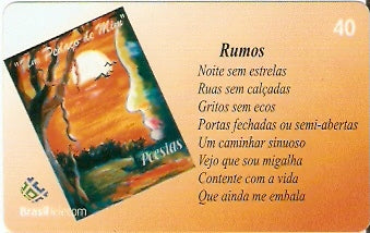 RO-208 - Cultura - Ramos