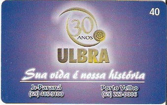 RO-211 - Ulbra 30 anos