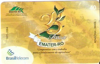 RO-267 - Emater