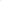 RO-295 - CETENE