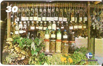 PA-507 - Barraca do Ver o Peso