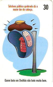 AC-056 - Preserve o TP - 2/4