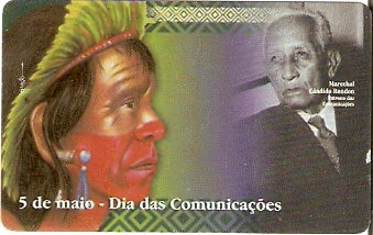 AC-097 - Marechal da Paz