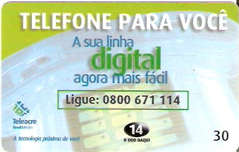 AC-109 - Linha Digital