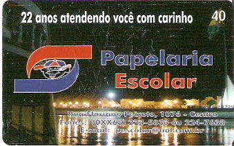 AC-145 - Papelaria Escolar - 2