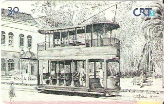 RS-0209 - Bico de Pena - 1/6 - 0073